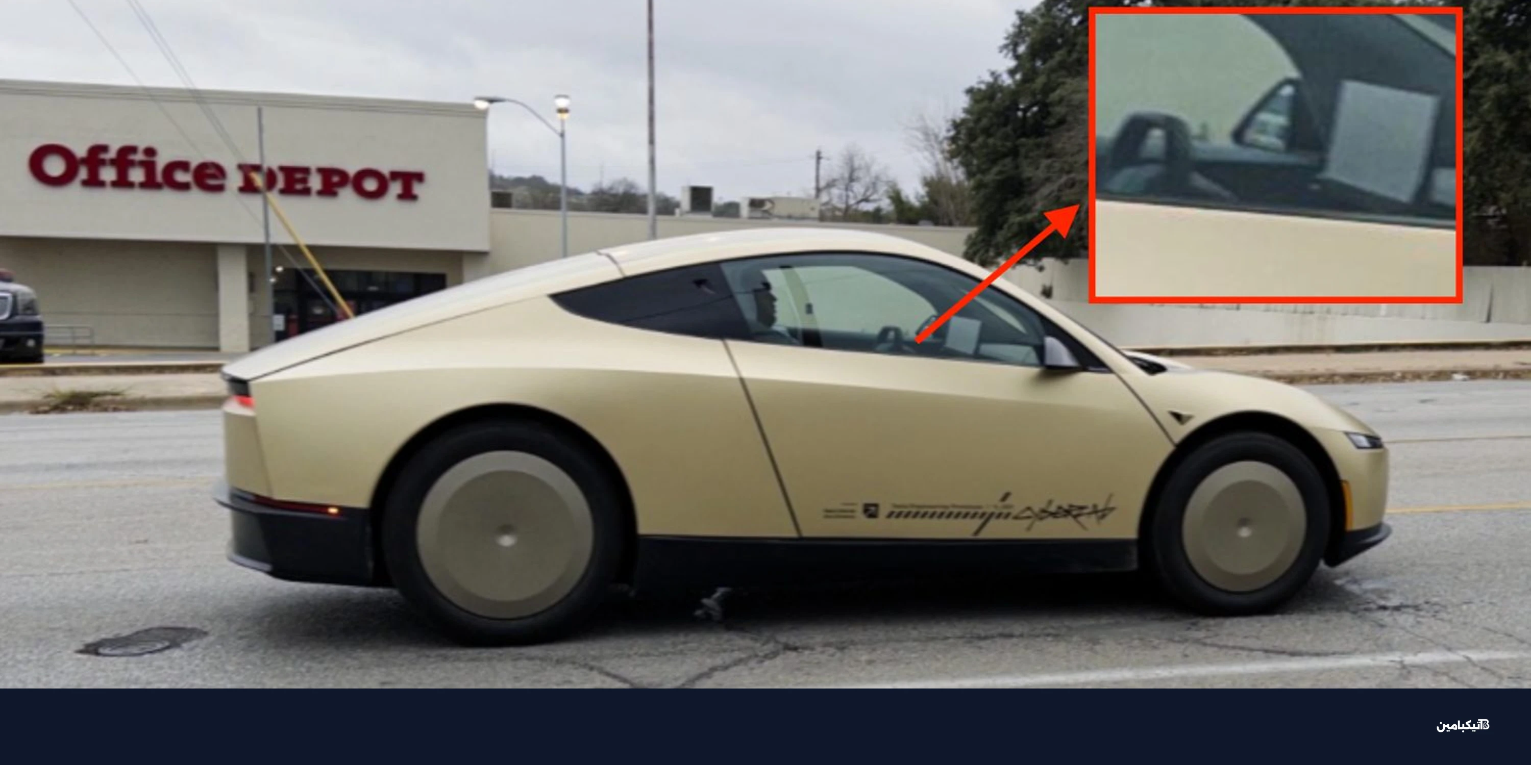 Tesla Cybercab بمقود: هل تتراجع تيسلا عن السيارة الذاتية؟