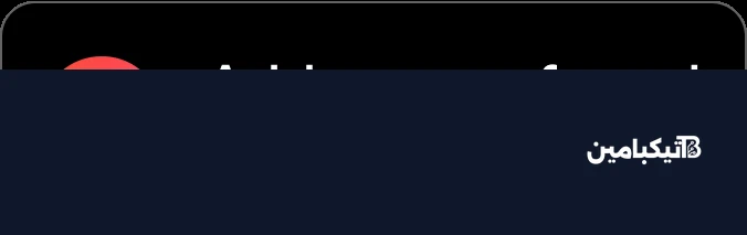 شعار Google Preferred Source