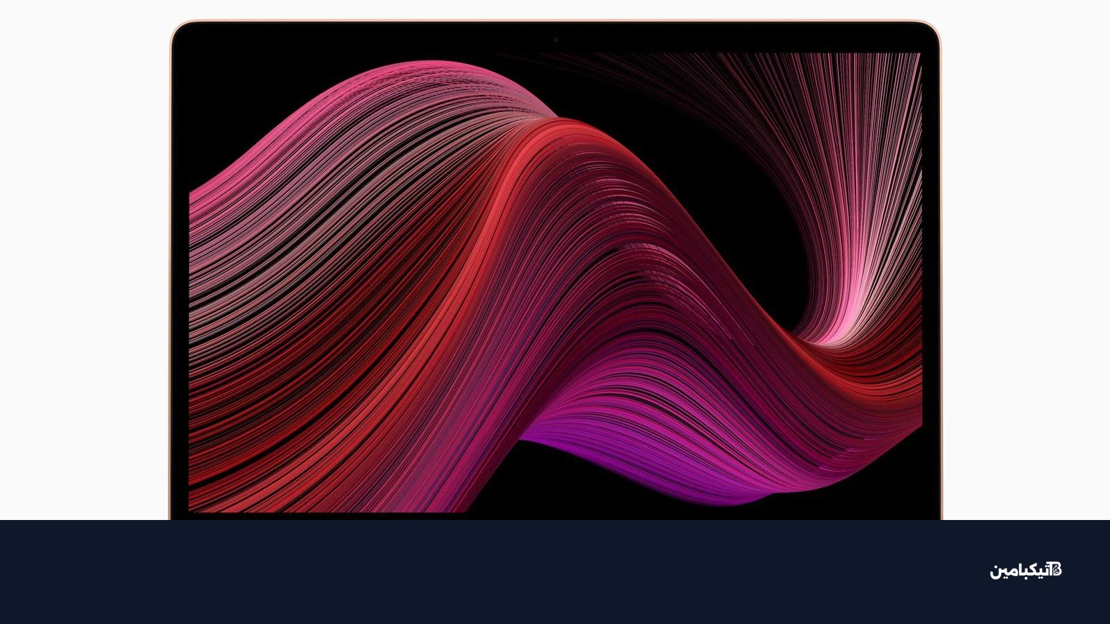 ماك بوك اير مارس 2020