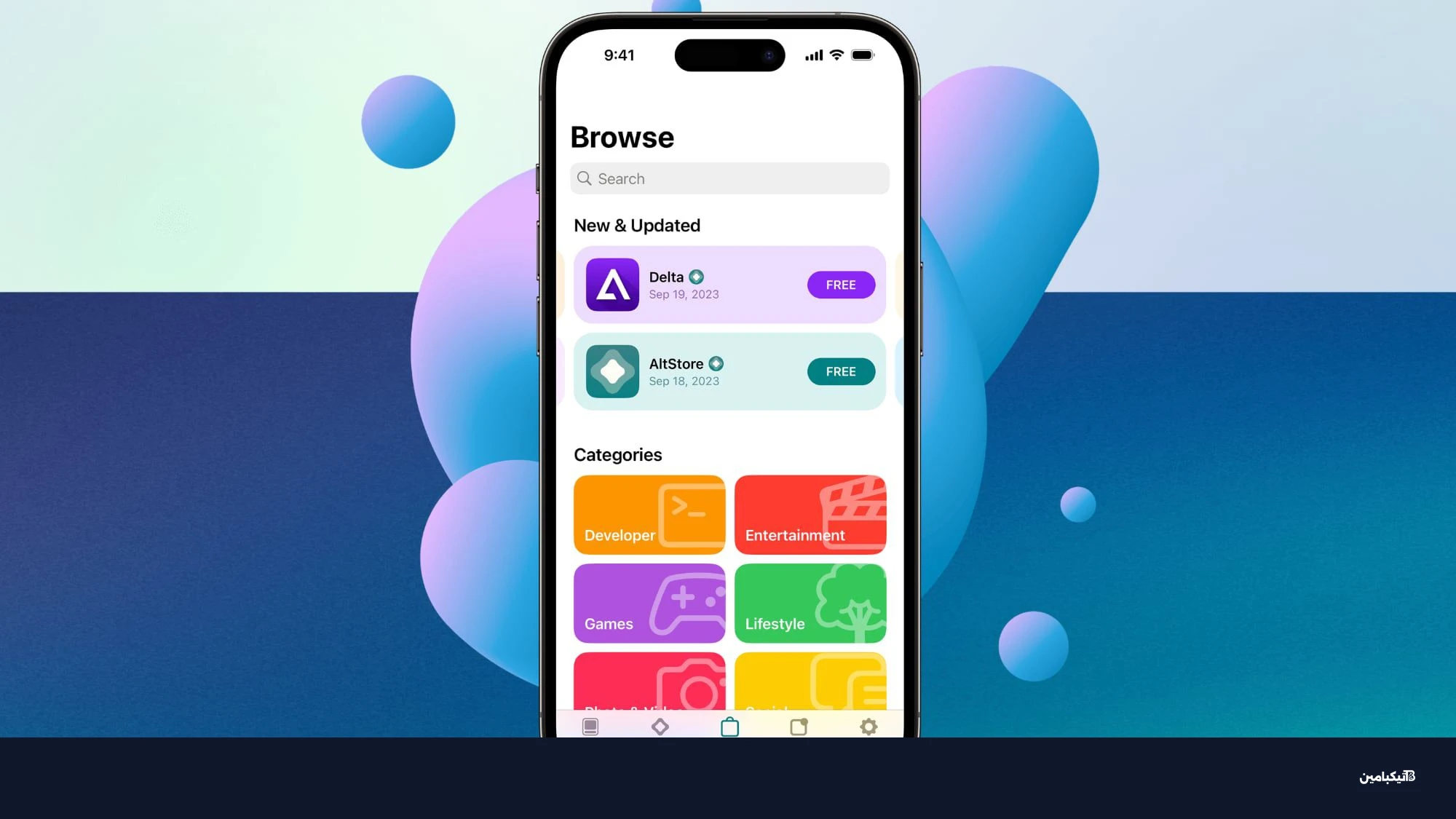 متجر AltStore البديل