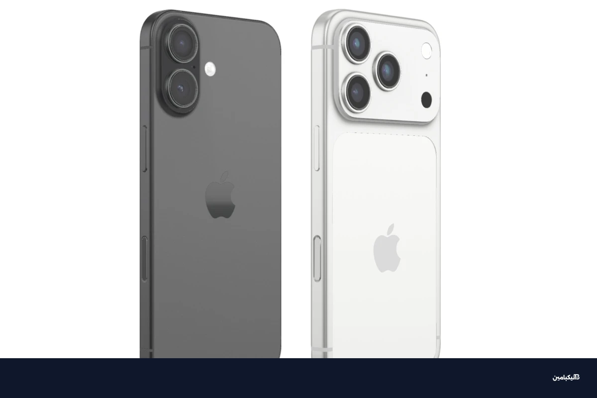 مقارنة آيفون 17 و آيفون 17 برو