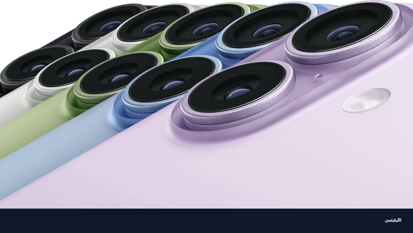 كاميرا آيفون المتطورة