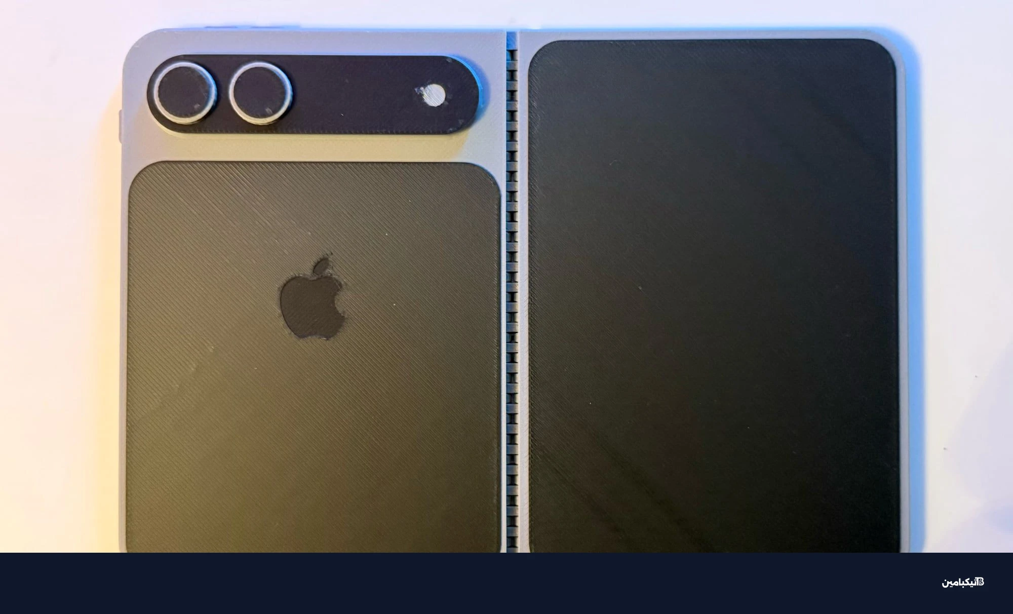 نموذج آيفون القابل للطي بالطباعة ثلاثية الأبعاد