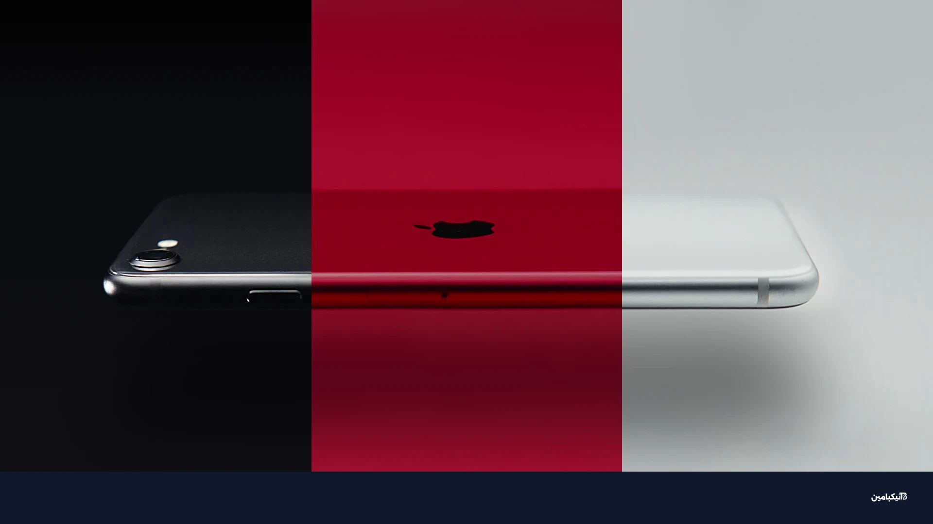 آيفون SE التصميم القديم