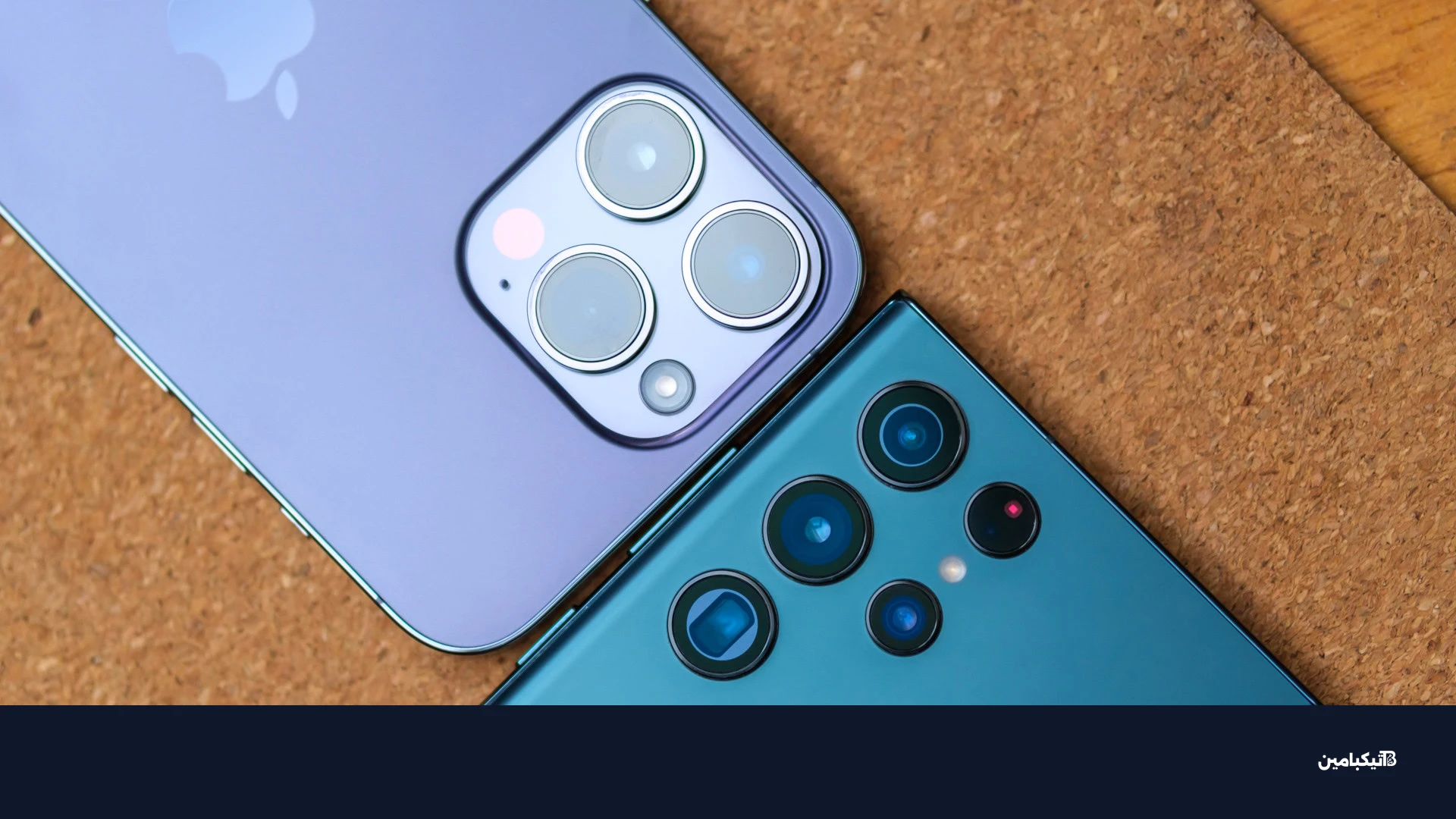 مقارنة كاميرات الهواتف الرائدة