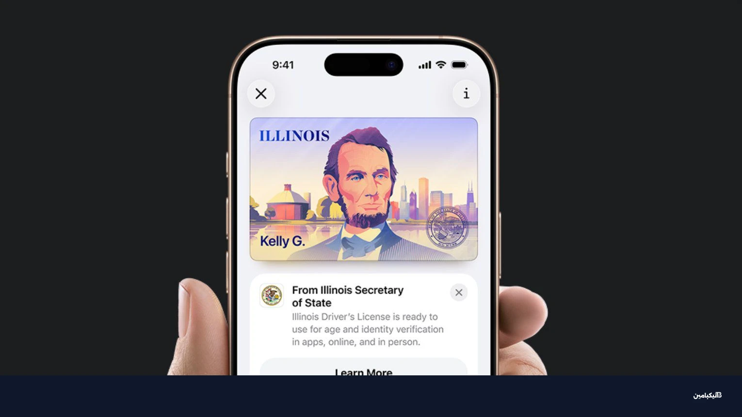 Apple Wallet ID Illinois