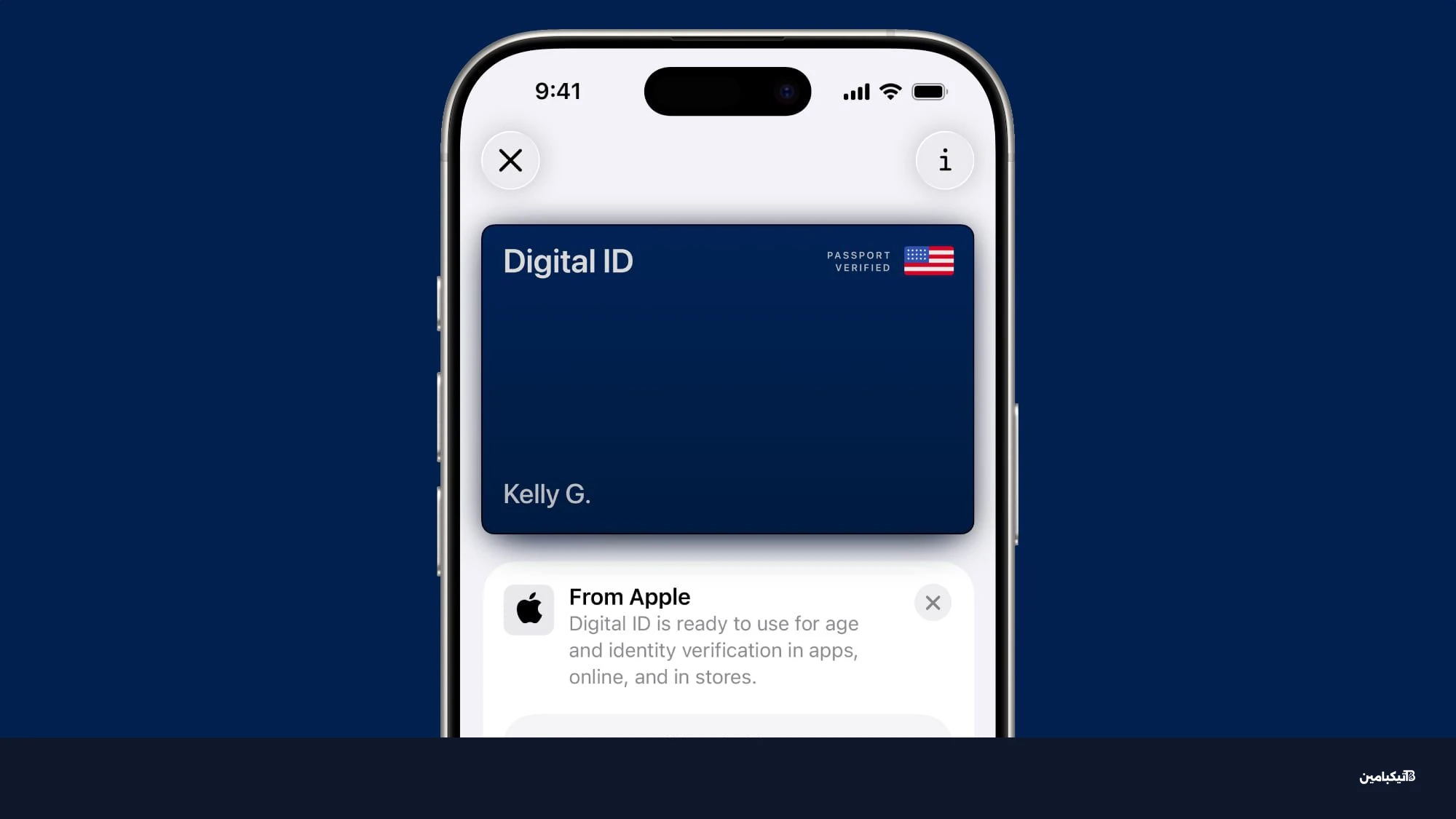 ios 26 digital id passport wallet