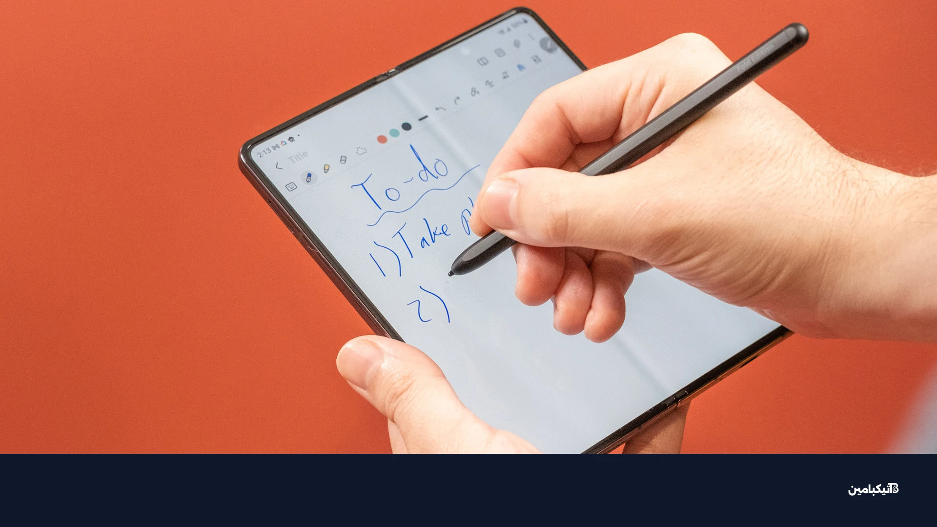 استخدام قلم S Pen مع Galaxy Z Fold 4