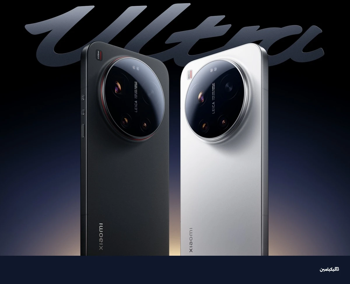 Xiaomi 17 Ultra launch date and design officially revealed