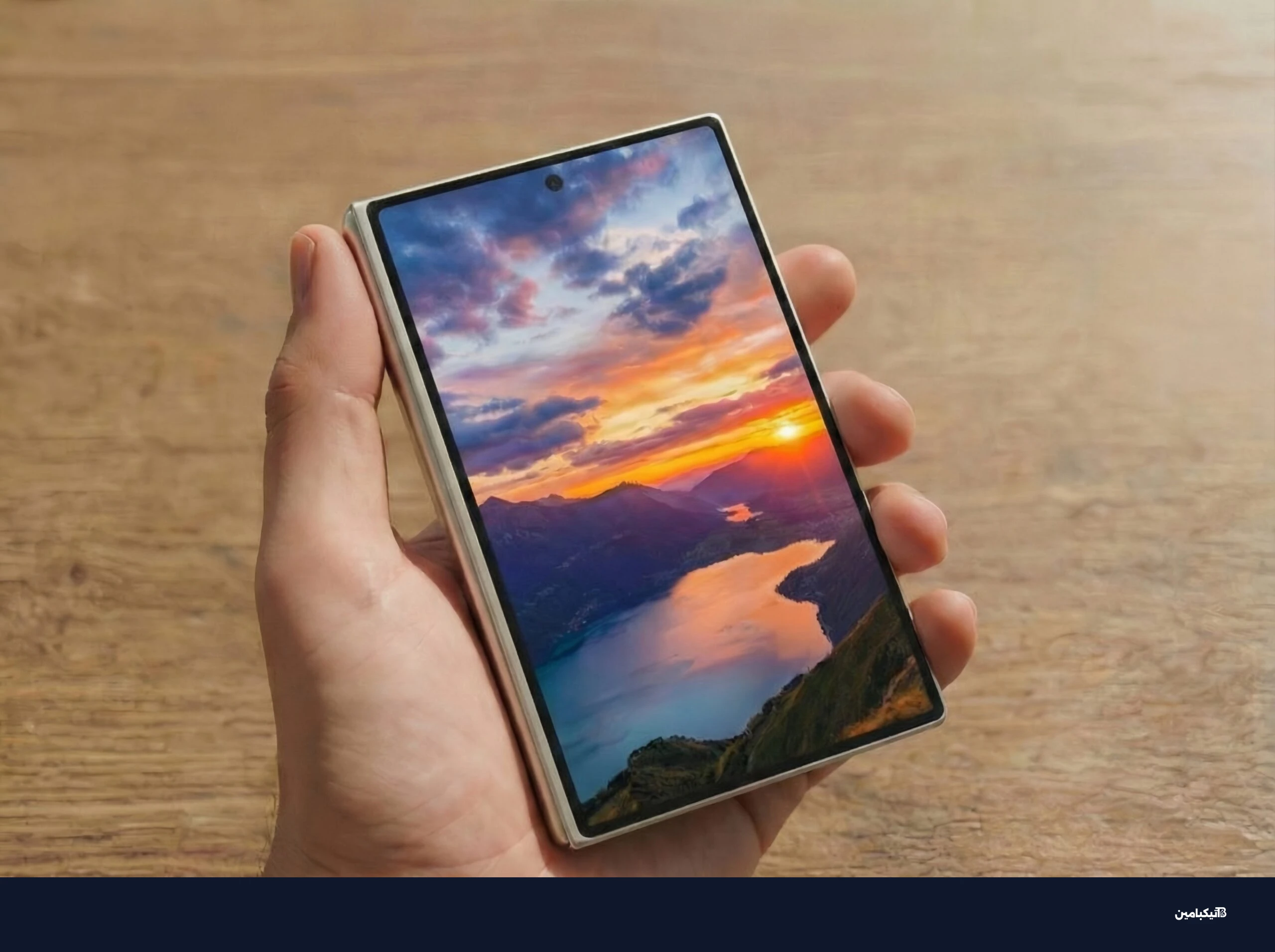 تصميم سامسونج جالاكسي وايد فولد