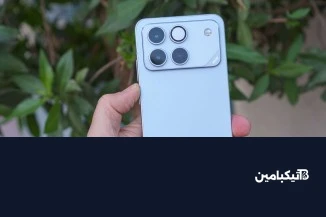 الهاتف في اليد