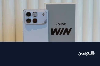 جهاز Honor Win