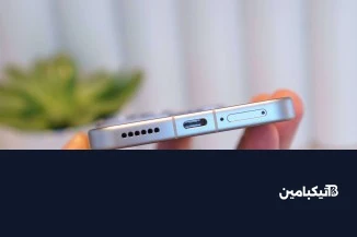 عناصر التحكم