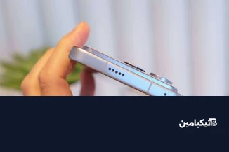 أزرار الجانب