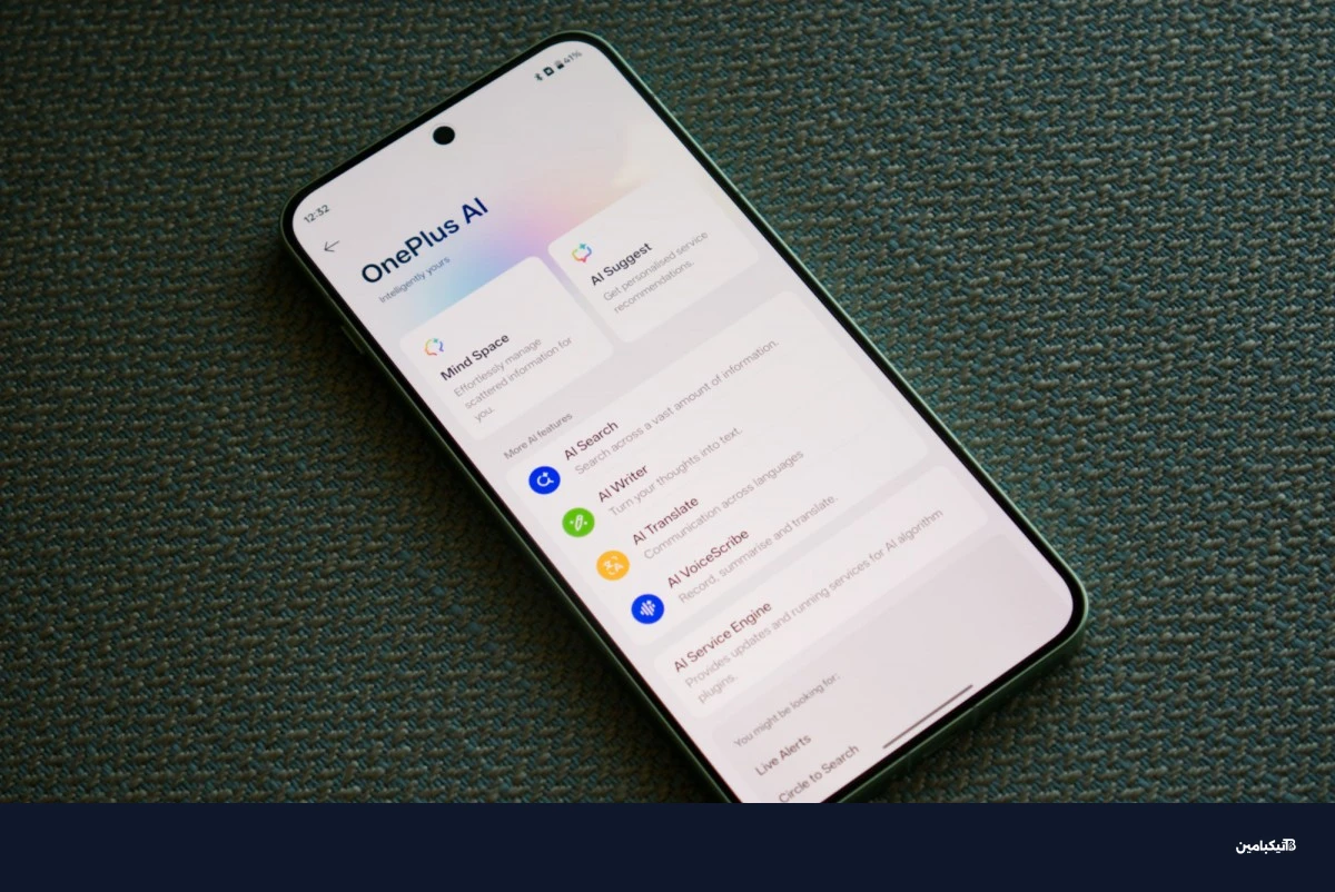 واجهة OxygenOS 16