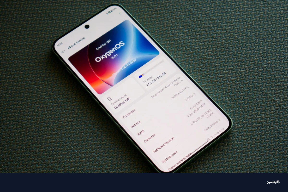 معالج Snapdragon 8 Gen 5