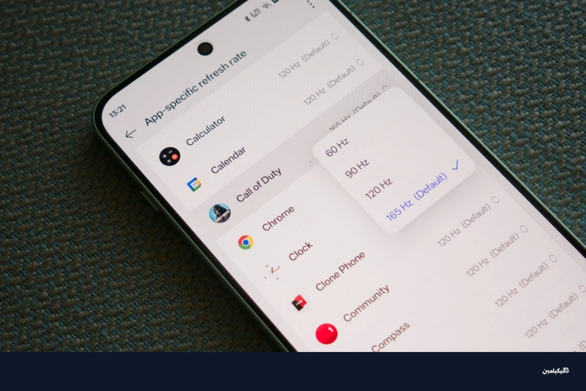 إعدادات معدل التحديث