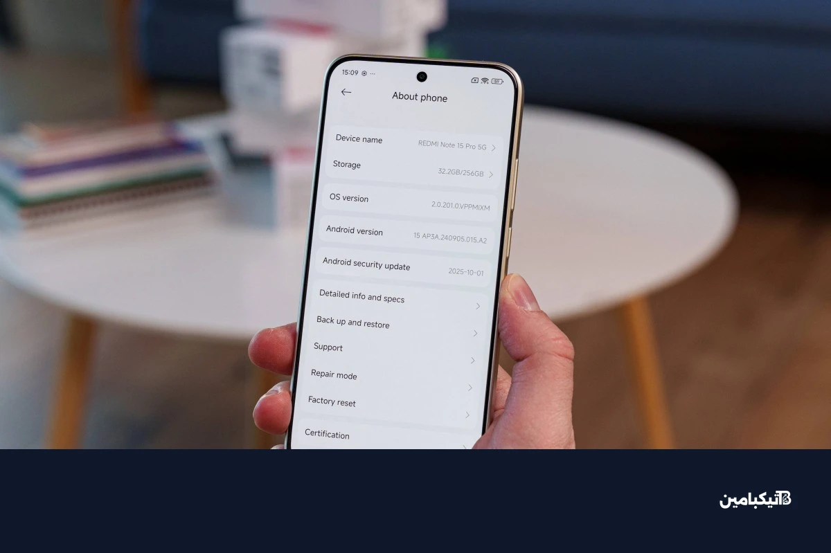 مراجعة Redmi Note 15 Pro 5G: متانة عالية وبطارية ضخمة