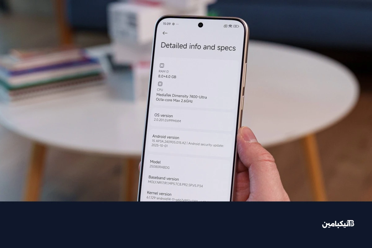 مراجعة Redmi Note 15 Pro 5G: متانة عالية وبطارية ضخمة