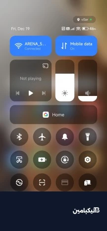 مركز التحكم - مراجعة Redmi Note 15 Pro plus