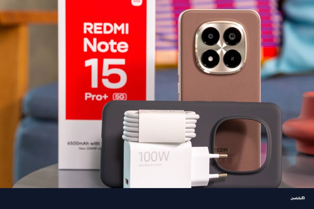مراجعة Redmi Note 15 Pro plus