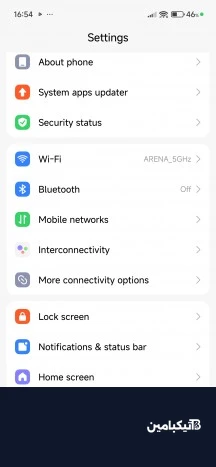 قائمة الإعدادات - مراجعة Redmi Note 15 Pro plus