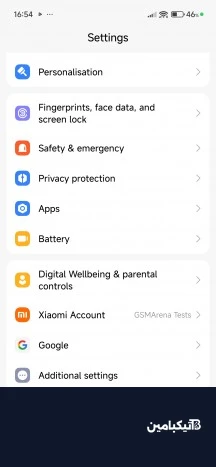 قائمة الإعدادات - مراجعة Redmi Note 15 Pro plus