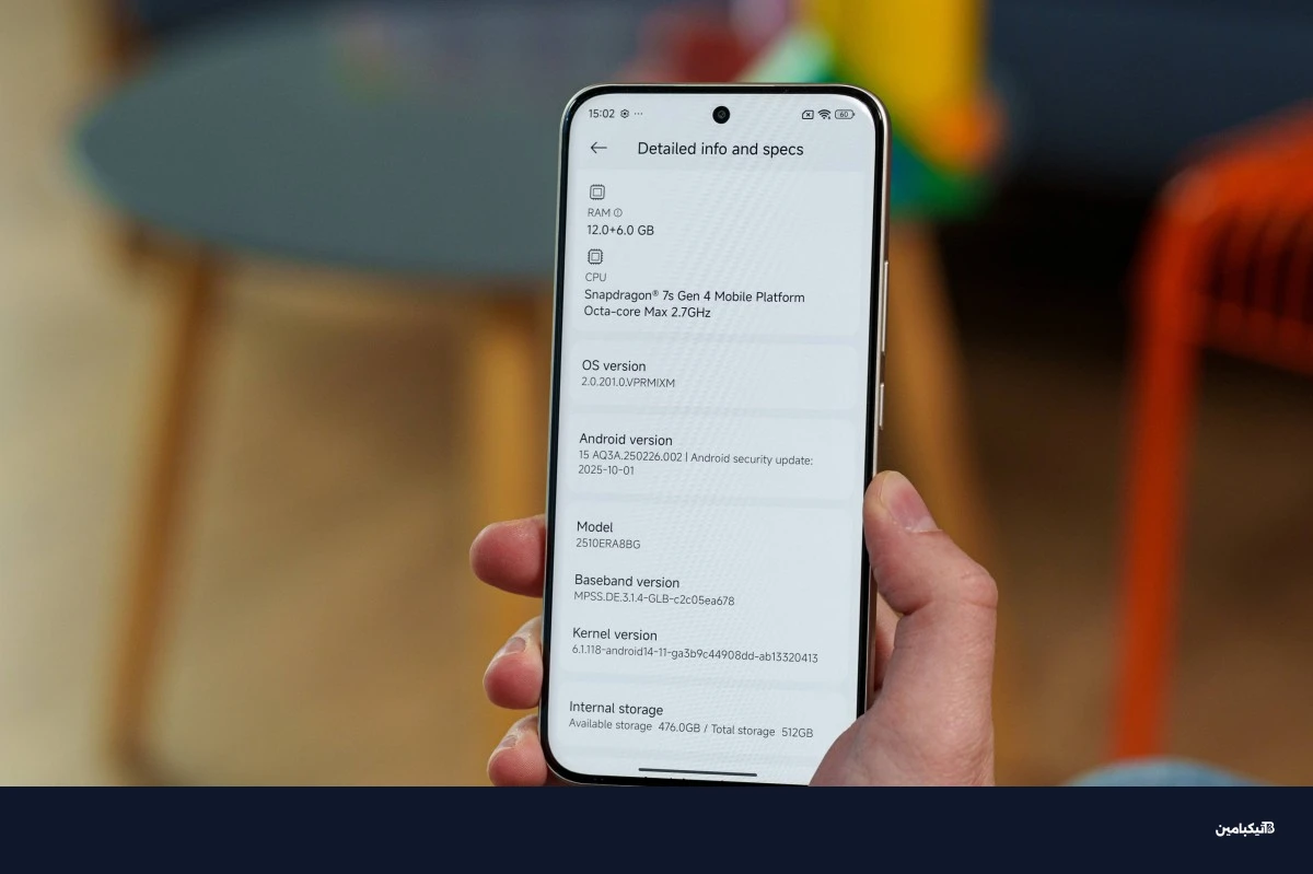 مراجعة Redmi Note 15 Pro plus