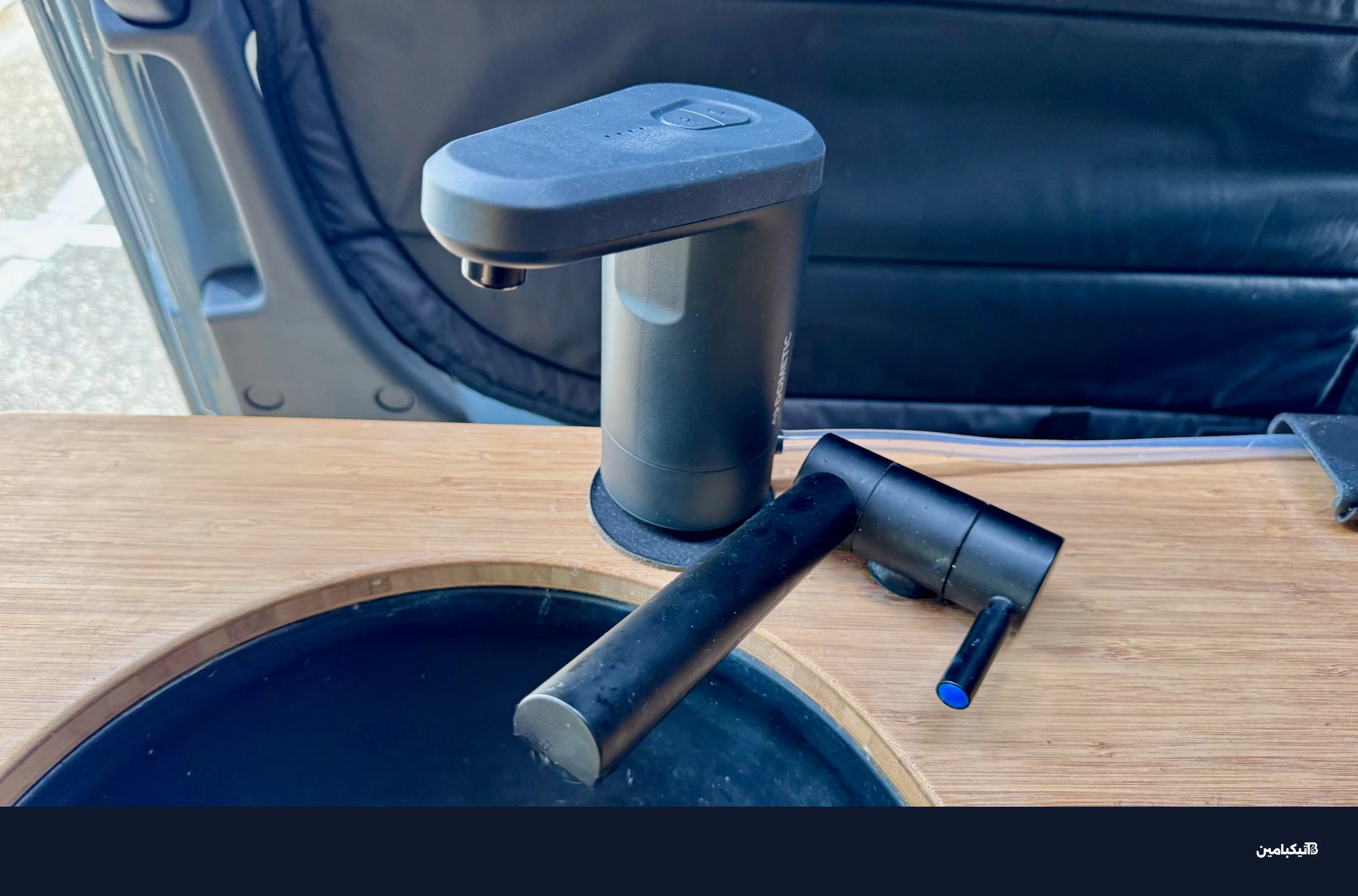 أزرار التحكم في صنبور Dometic