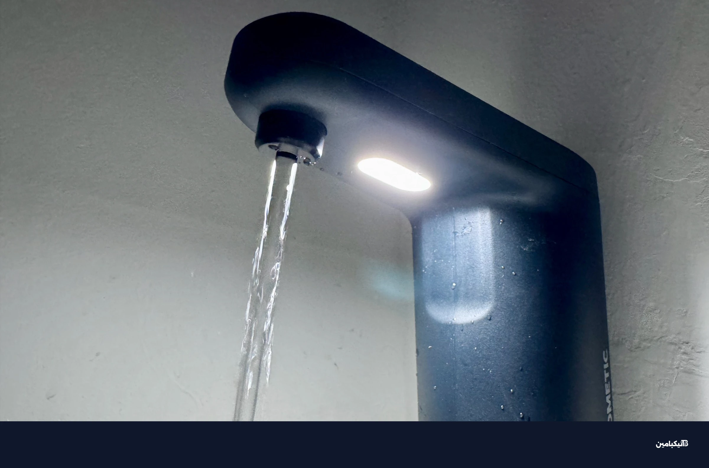 قاعدة الصنبور الدوارة