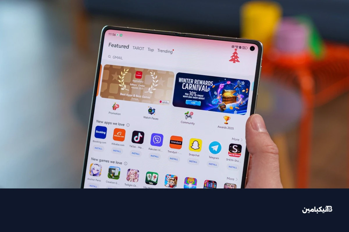 مراجعة هواوي ميت X7