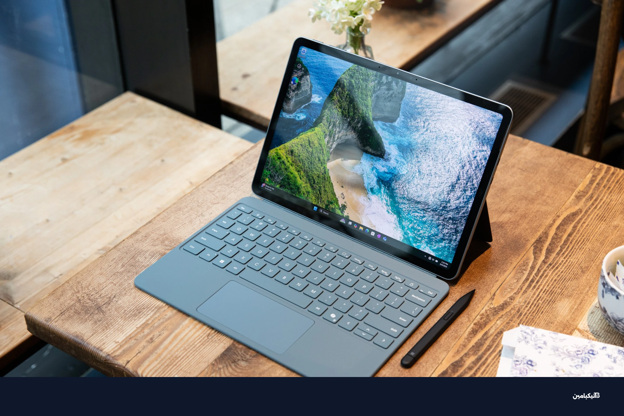 جهاز سيرفس برو الجديد