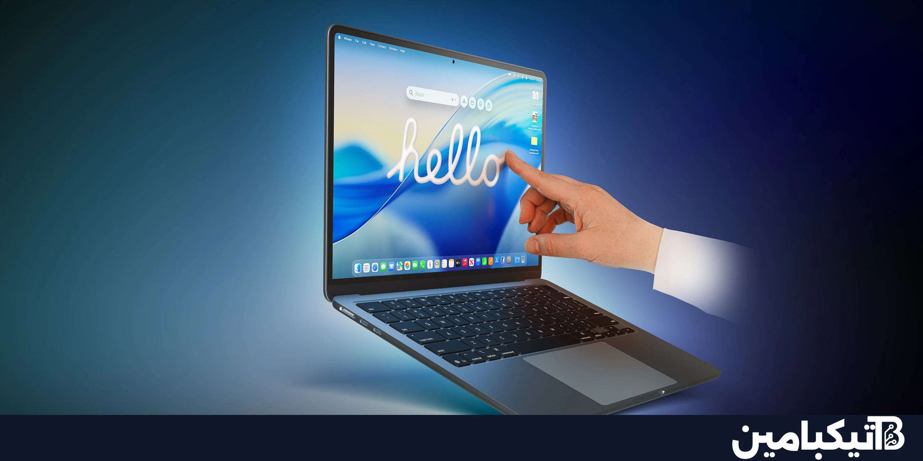آبل تطلق 4 أجهزة MacBook جديدة في 2026