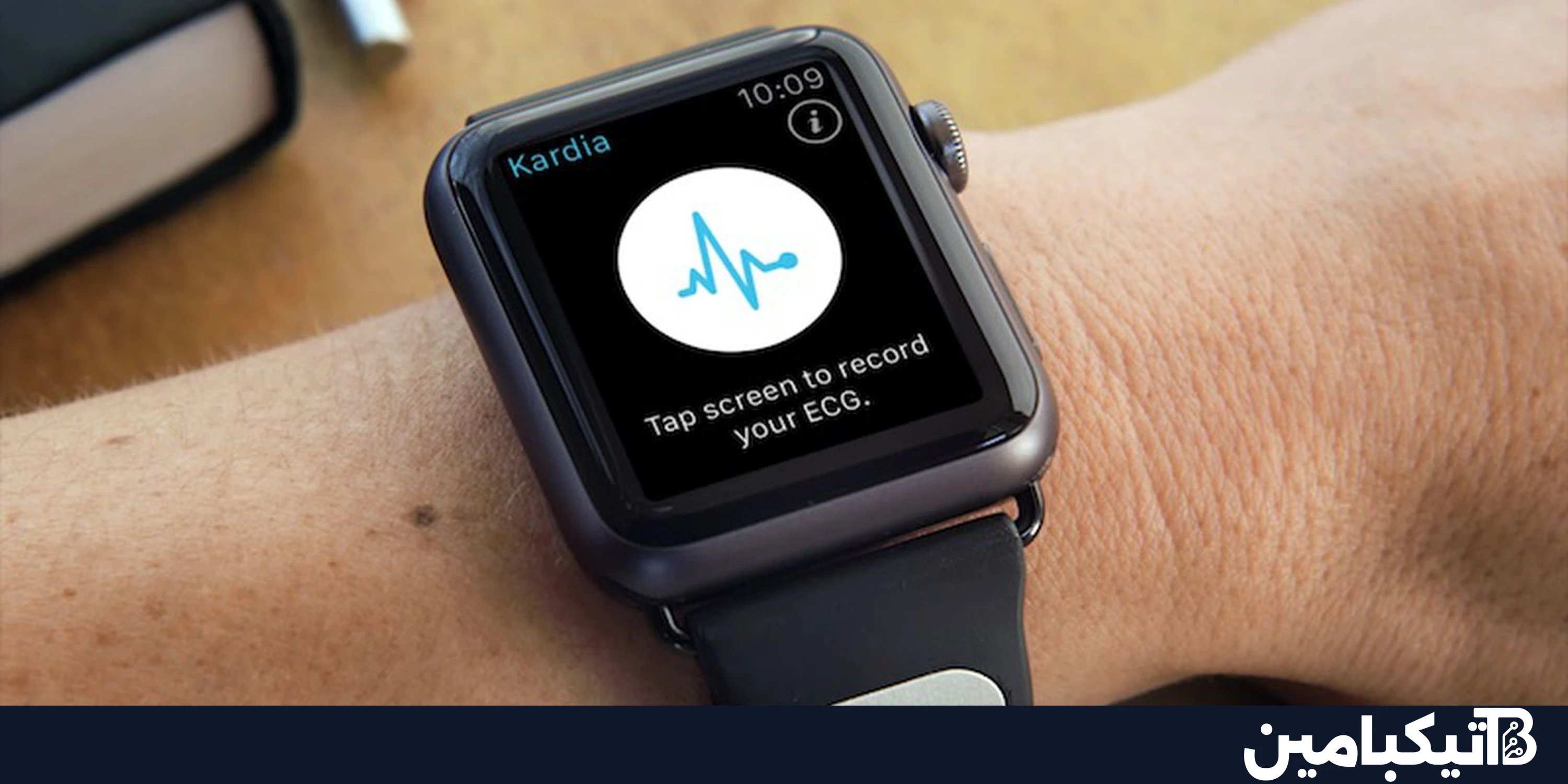 آبل تفوز بمعركتها القانونية مع AliveCor