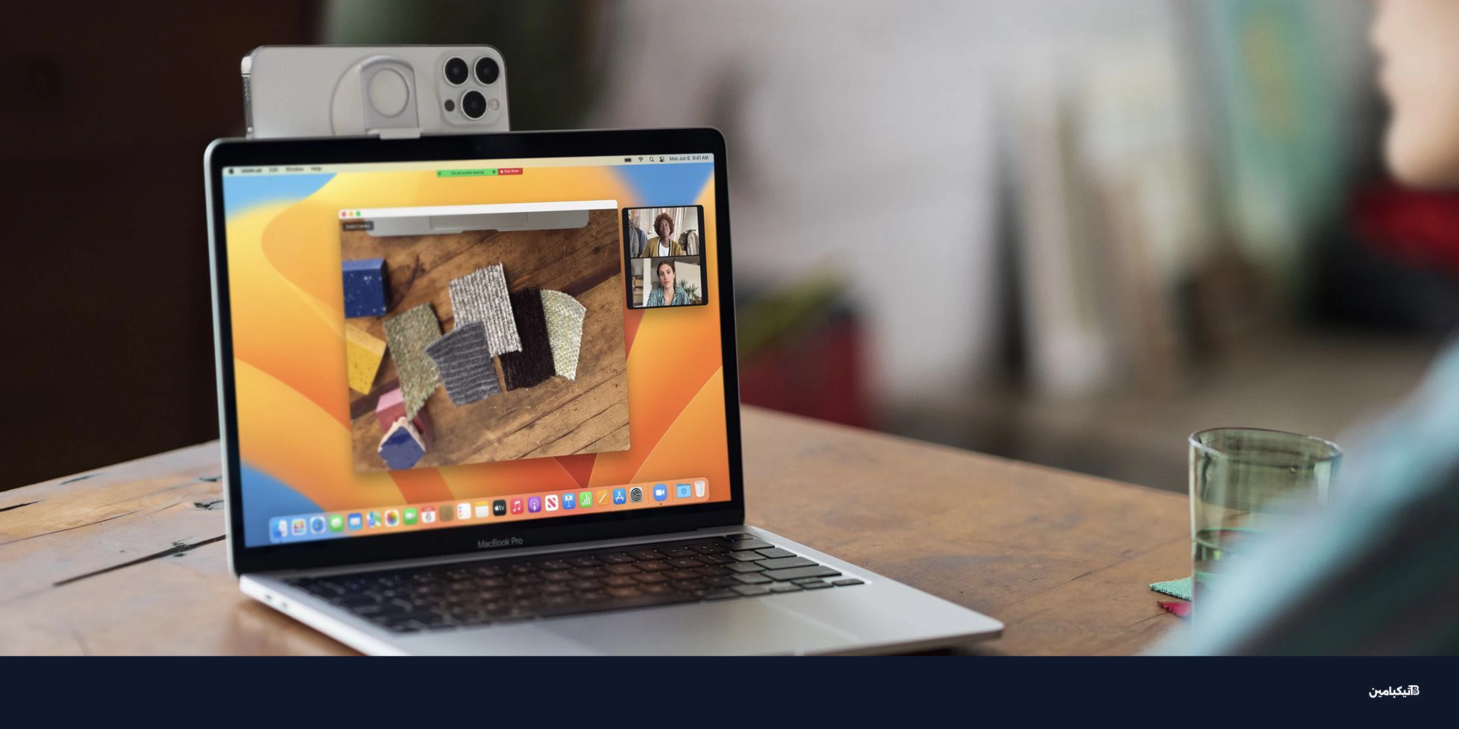 آبل تواجه دعوى بسبب كاميرا الاستمرارية