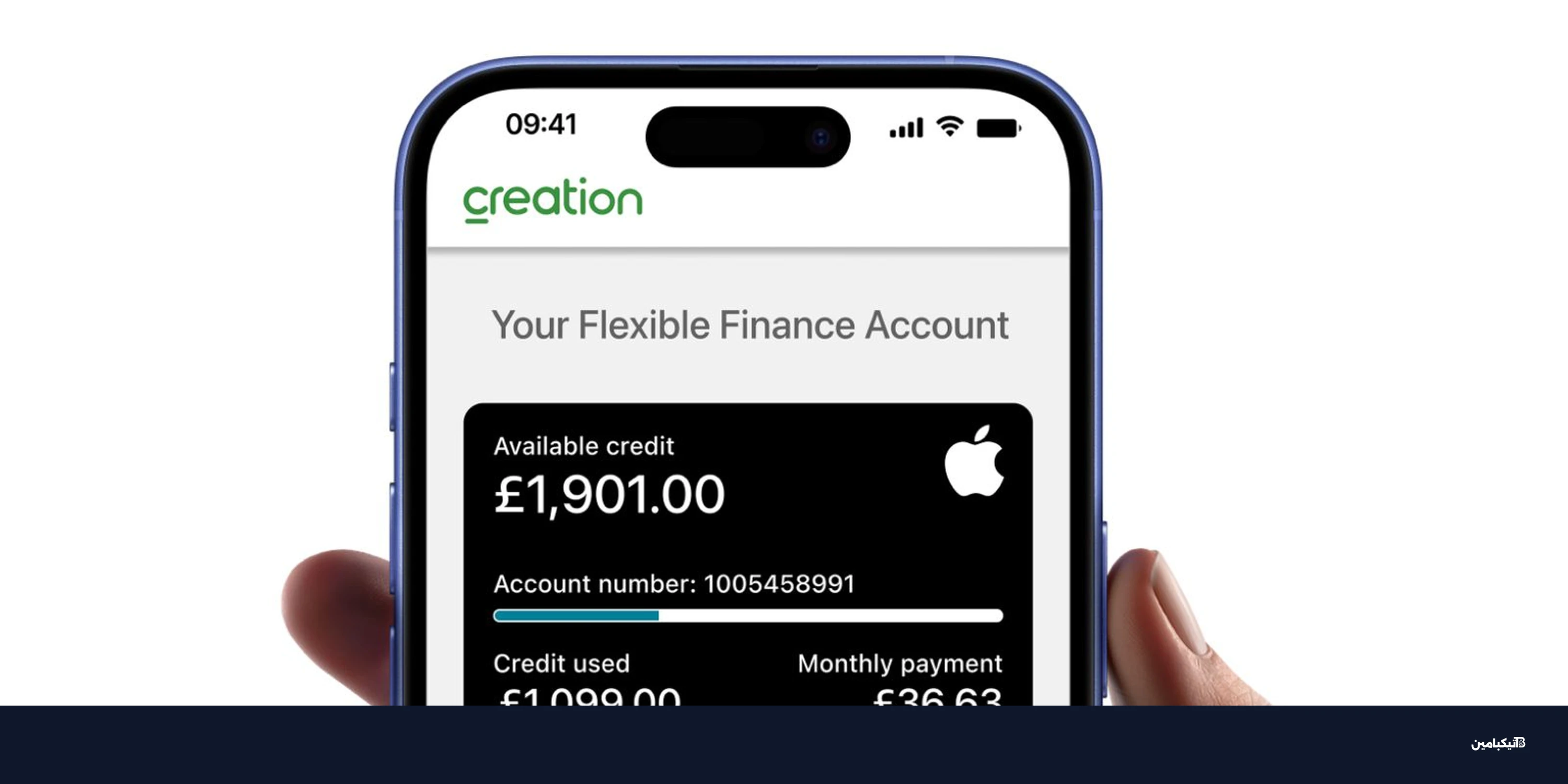 آبل توقف برنامج ترقية آيفون في بريطانيا وتمويل مرن بديل