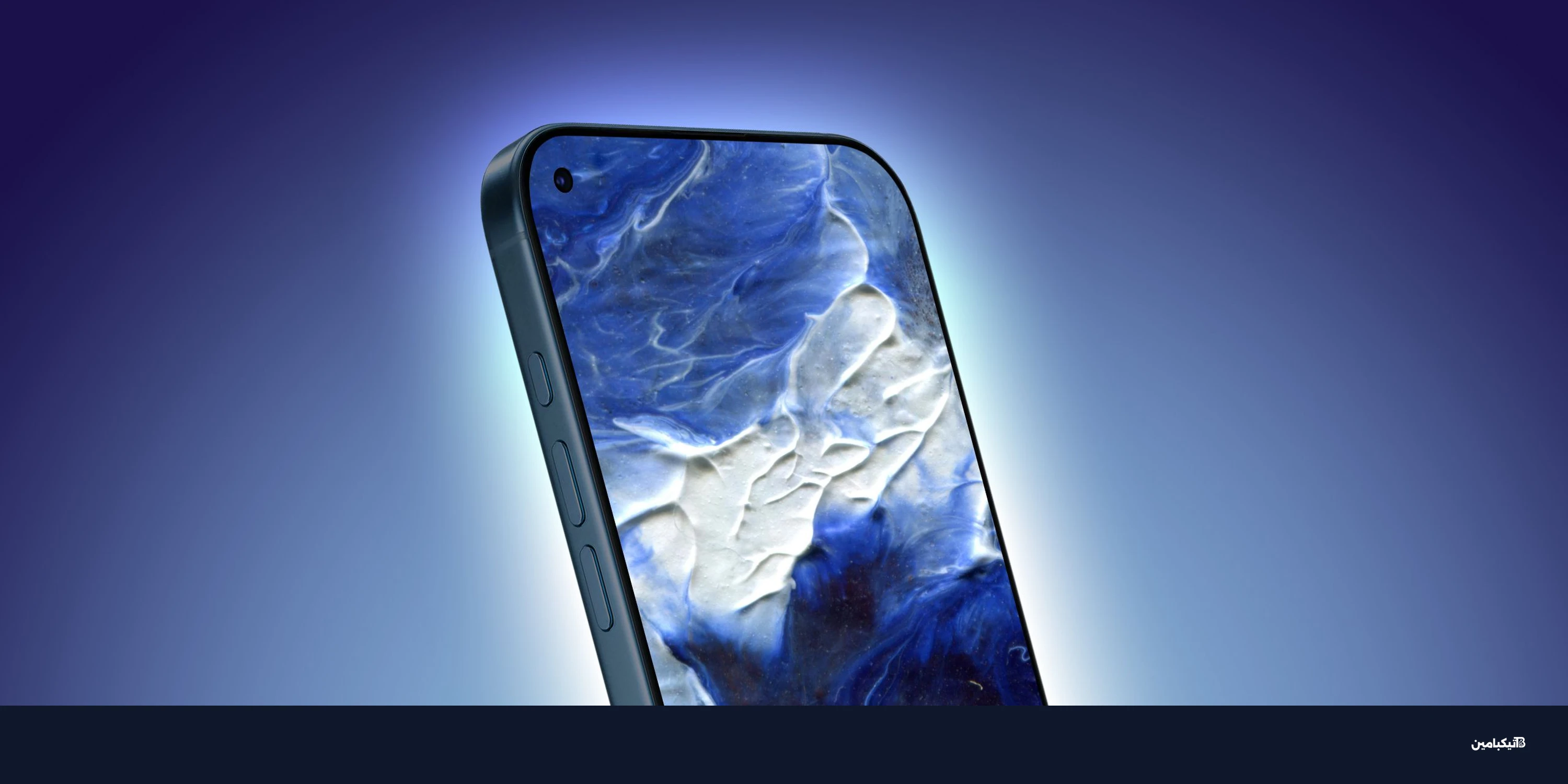 آيفون 18 برو: بصمة وجه تحت الشاشة وتحديثات ثورية في 2026