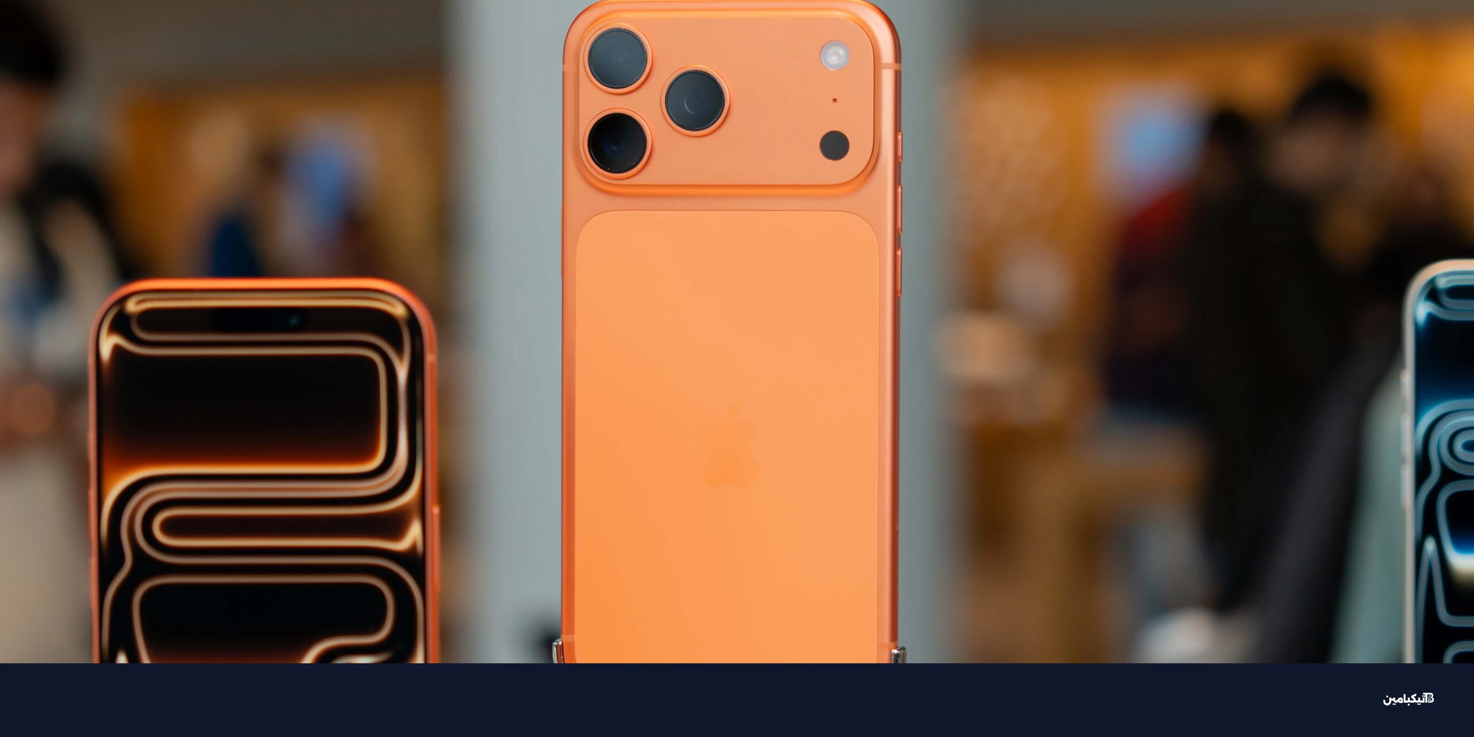 آيفون 21 سيحصل على كاميرا 200MP في 2028