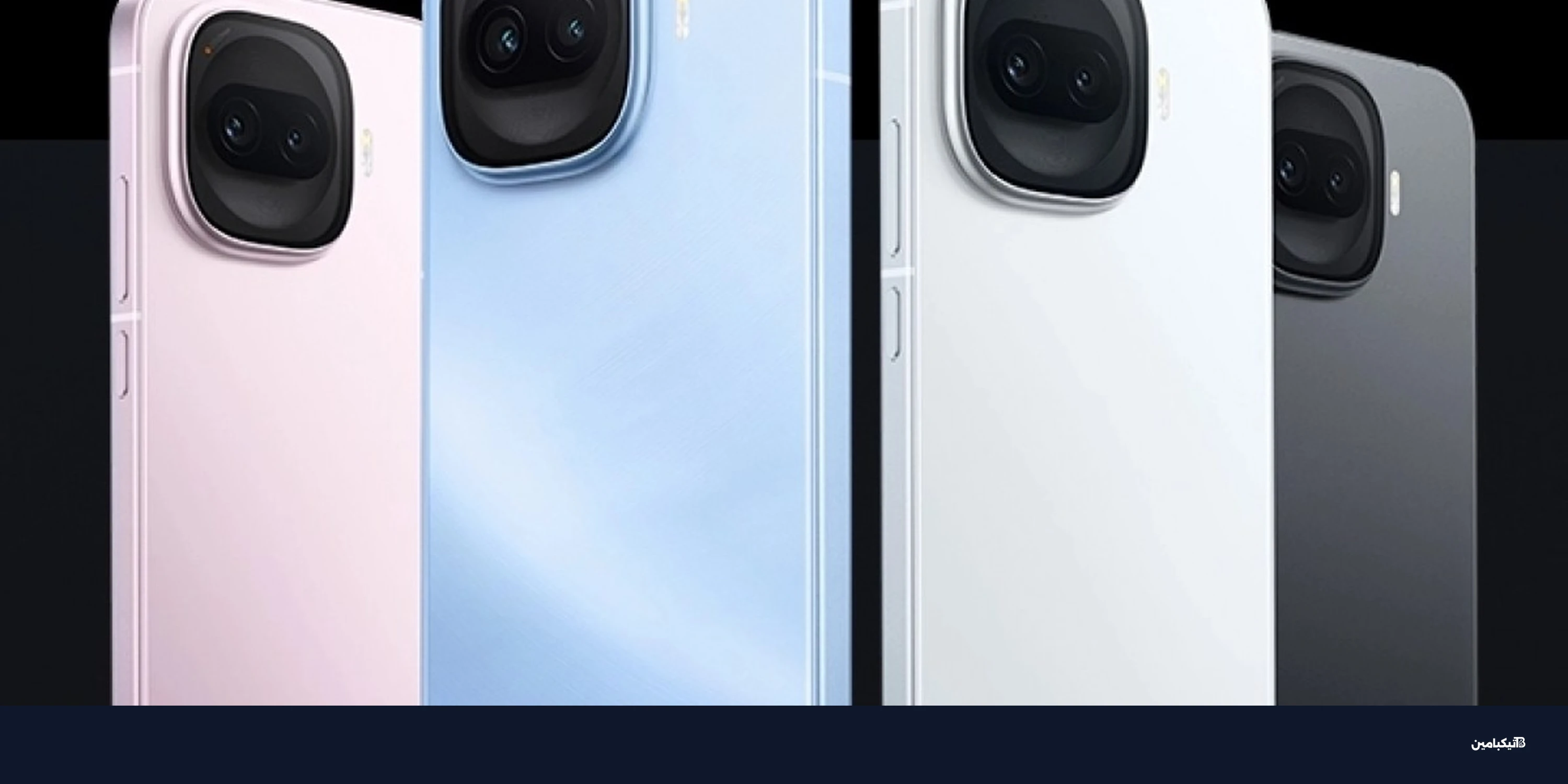 آيكو Z11 Turbo: بطارية 7600 ملي أمبير ومعالج سناب دراجون 8