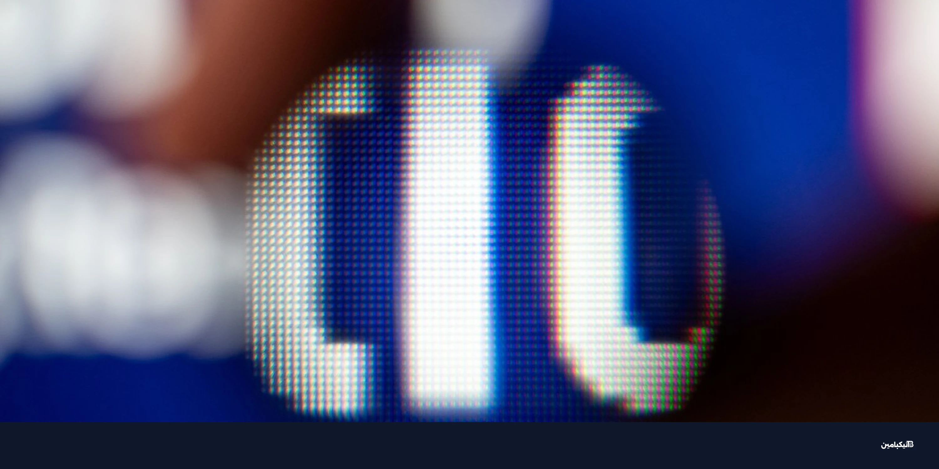 أبرز ترندات CES 2026: نظرة على مستقبل التكنولوجيا