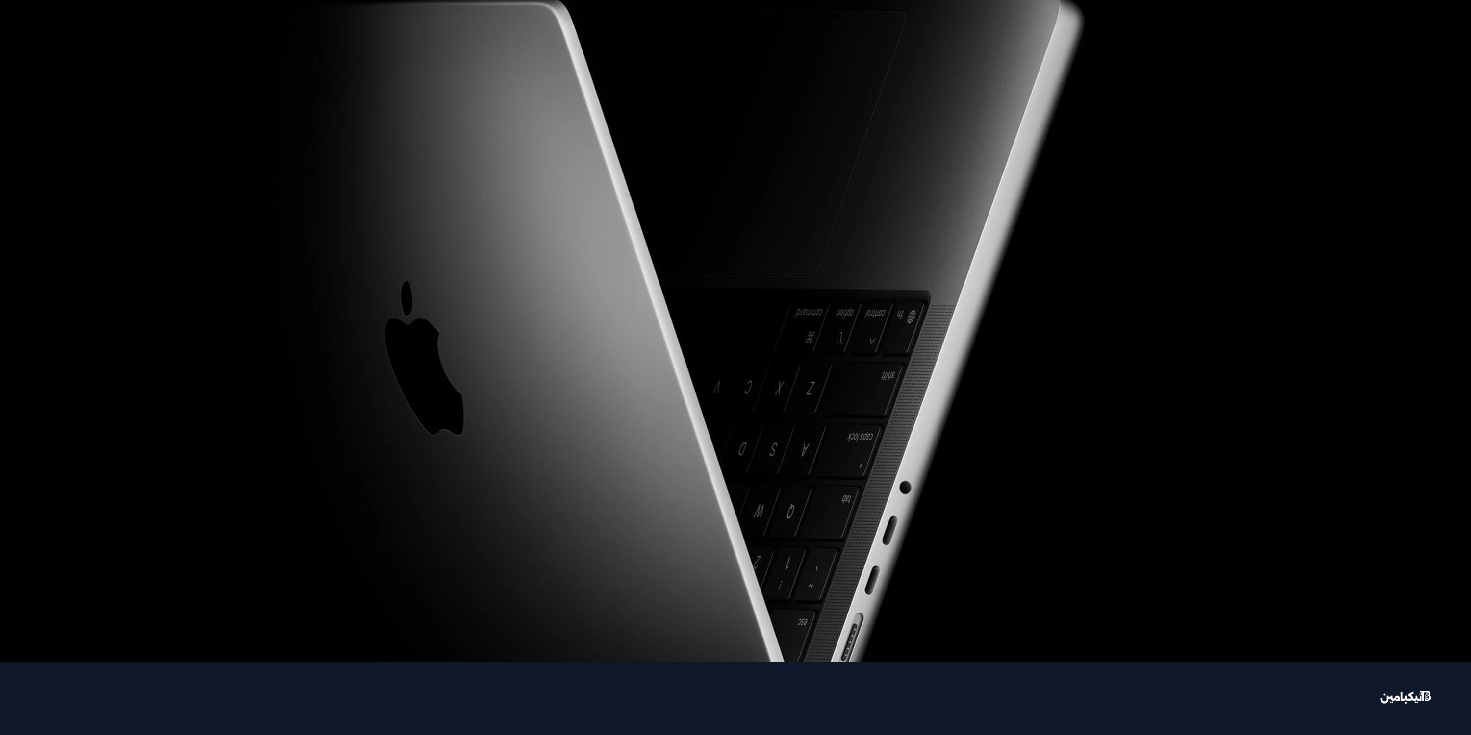 أبل تؤجل إطلاق ماك بوك برو M5: موعد الإطلاق الجديد