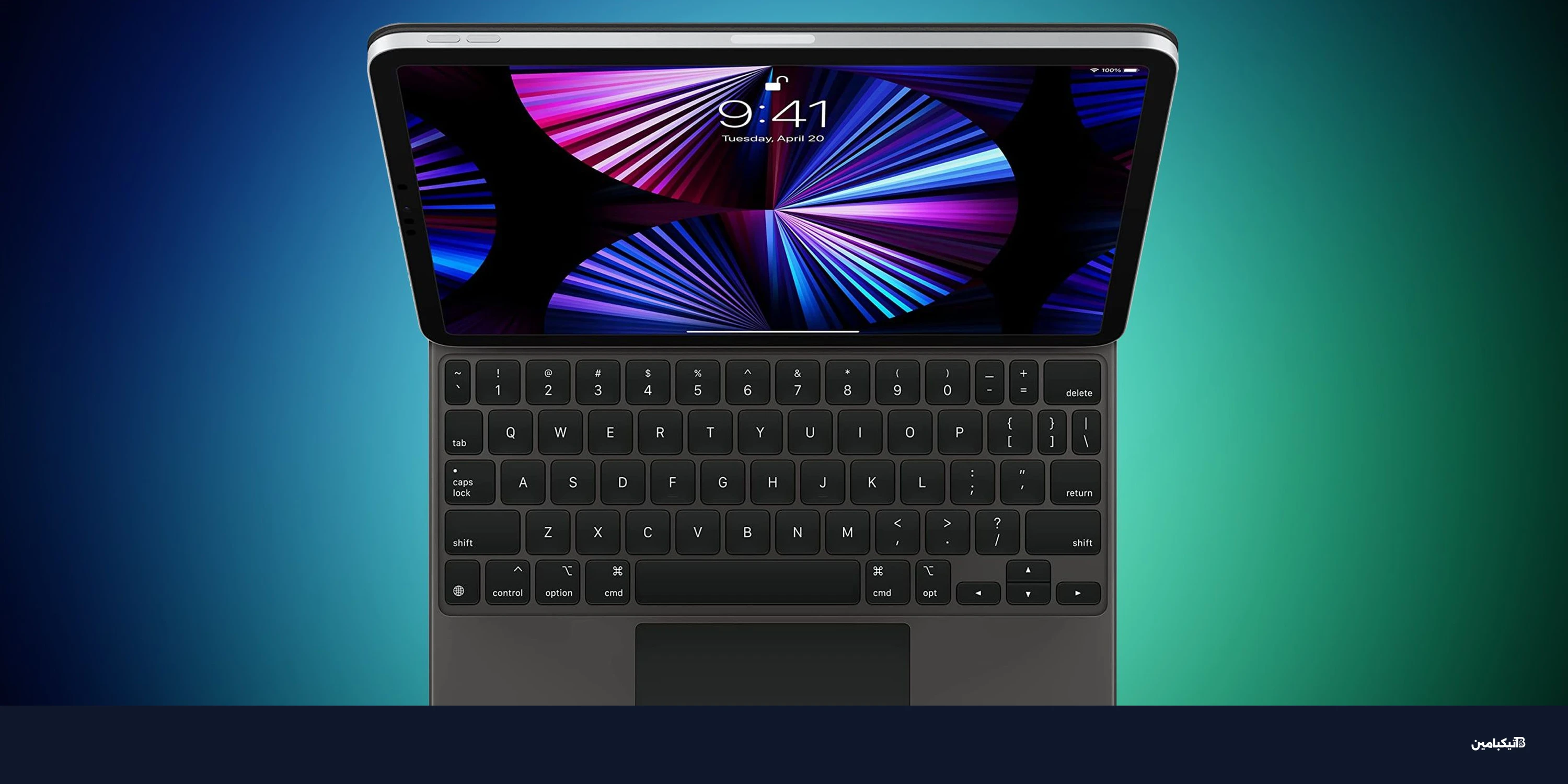 أبل تحدث لوحة مفاتيح آيباد ماجيك: أرقام الإصدارات الجديدة