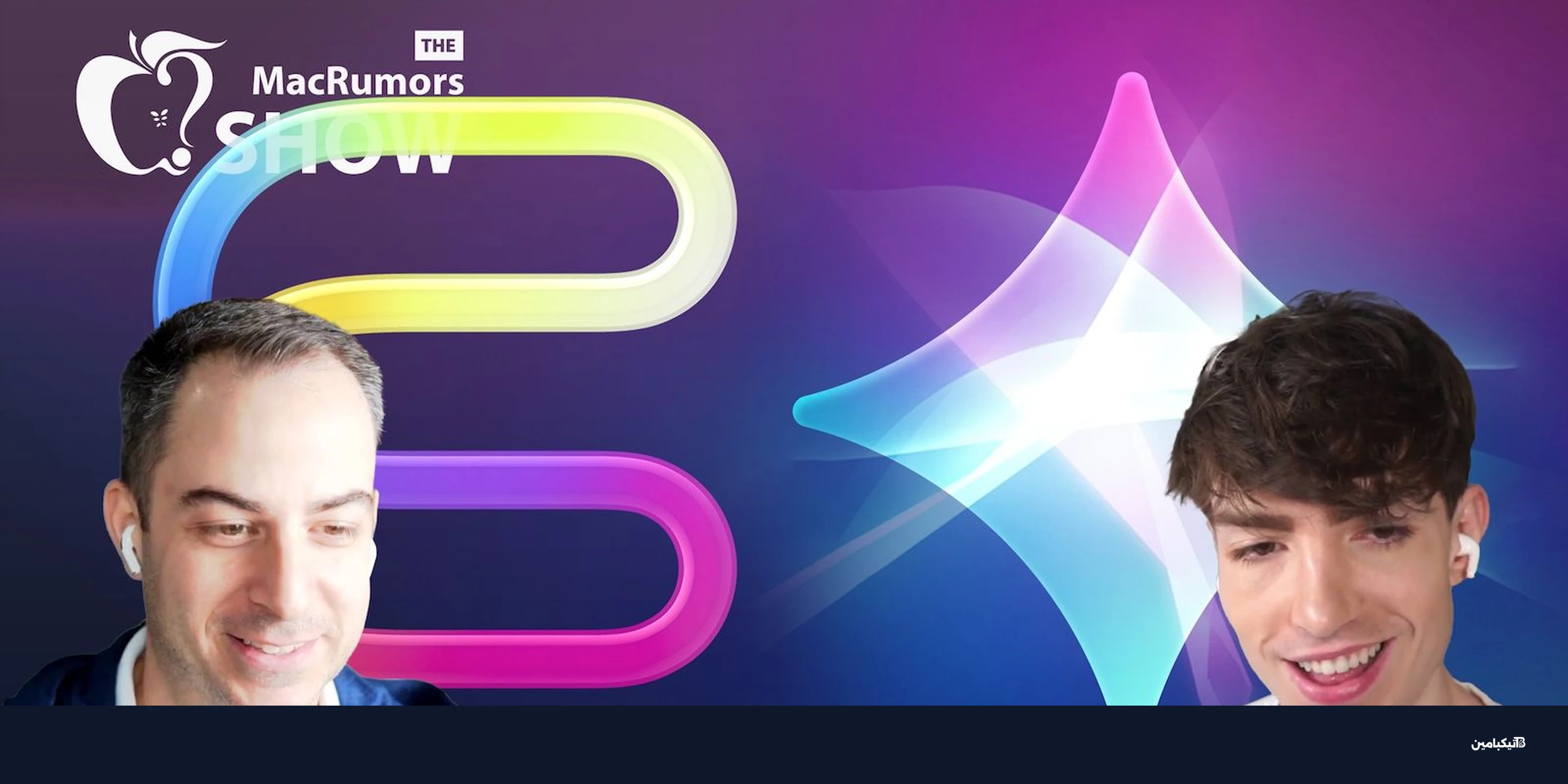 أبل تدمج جوجل Gemini في سيري وتطلق Creator Studio