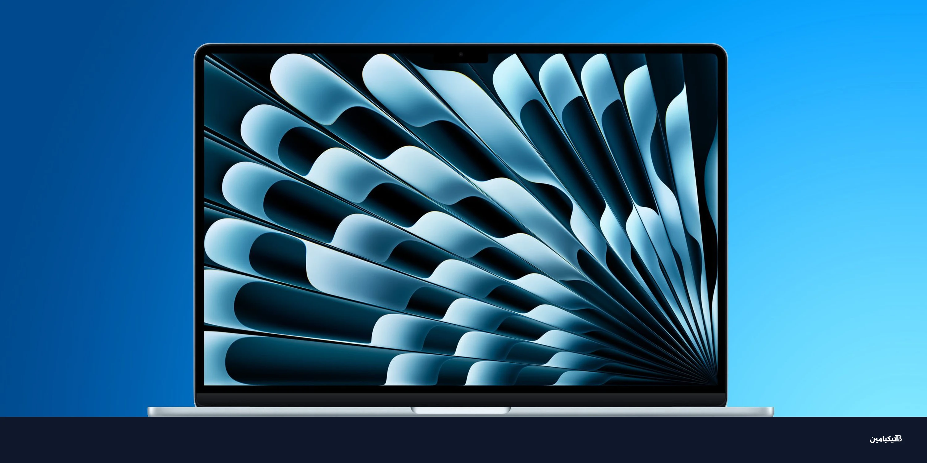 أبل تضاعف سرعة Wi-Fi في تحديثات ماك وآيباد الجديدة