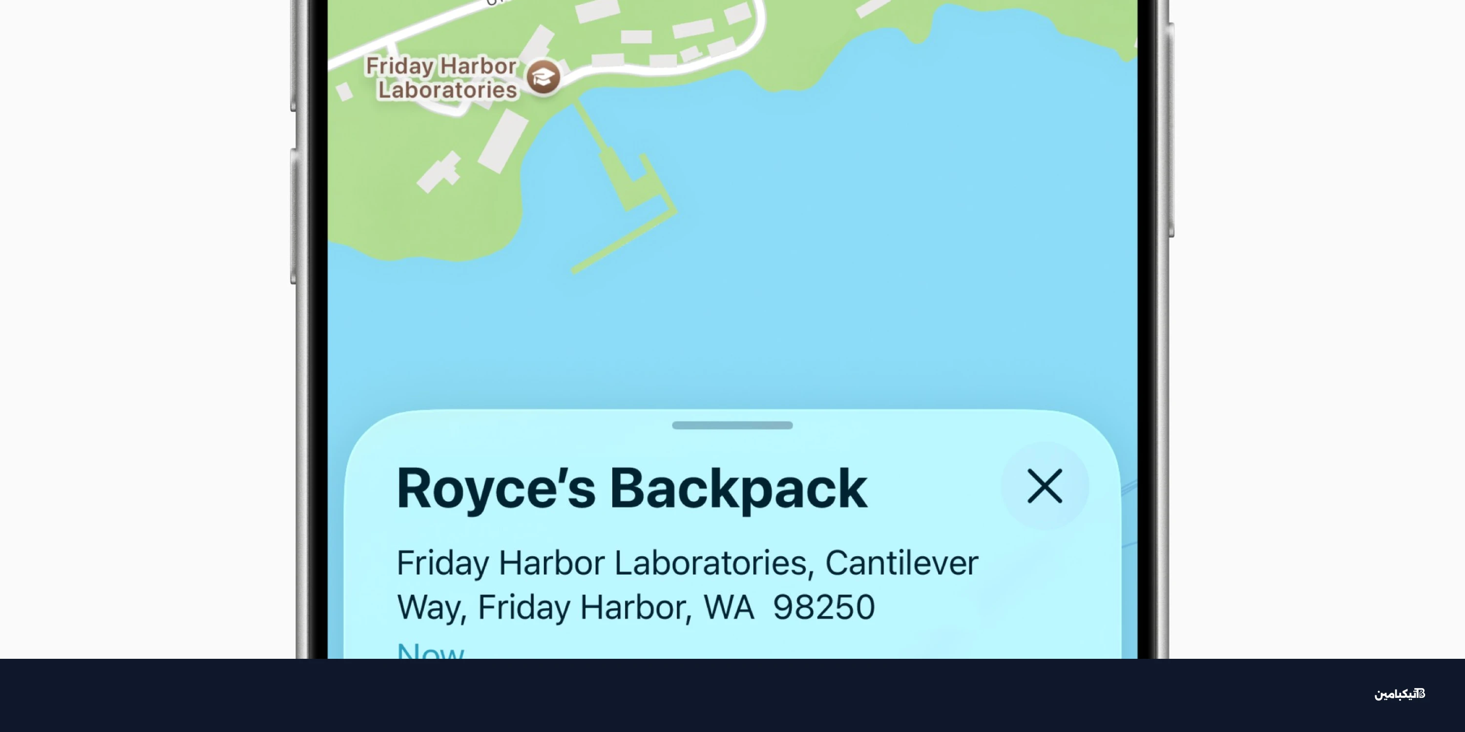 أبل تطلق AirTag الجديد: تتبع أدق وصوت أعلى بنفس السعر