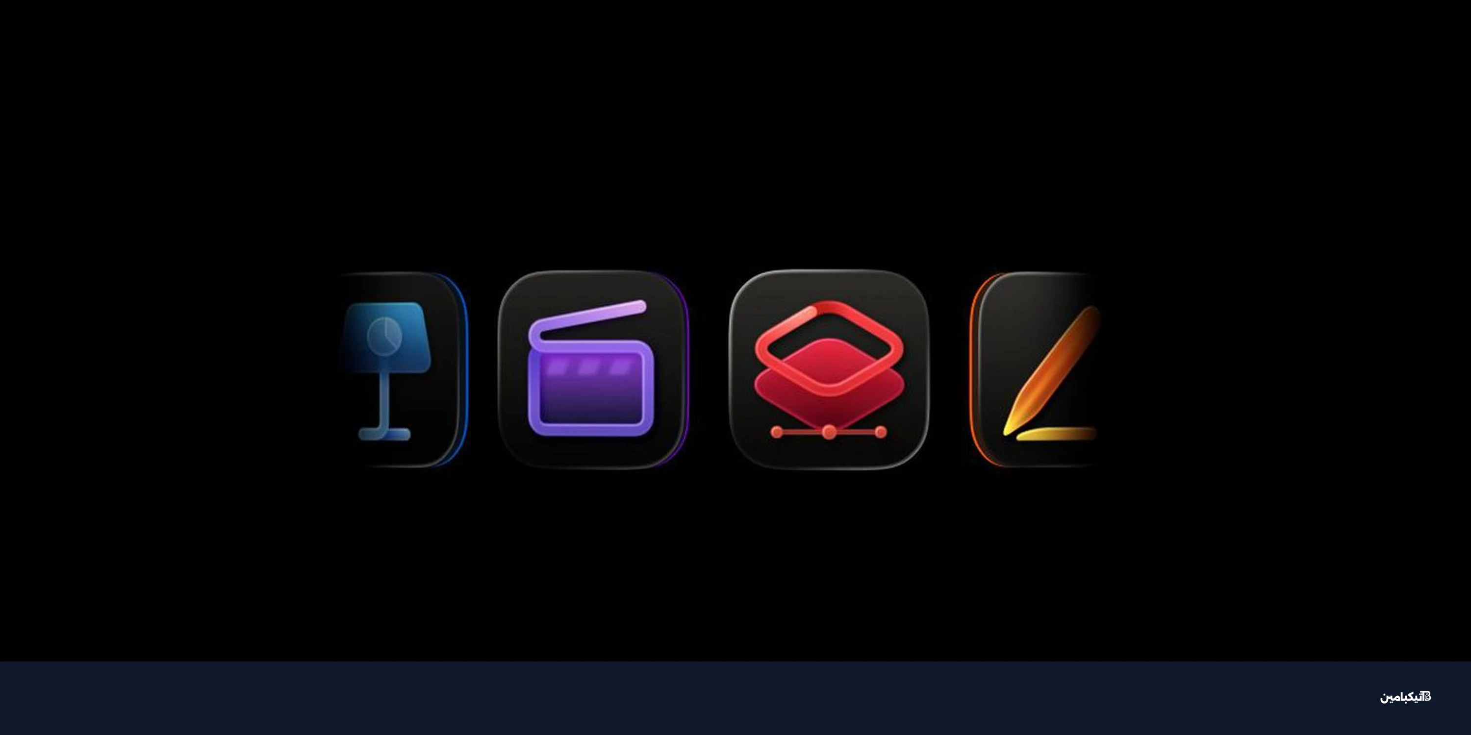 أبل تفرض اشتراكًا للحصول على ميزات تطبيقاتها الجديدة