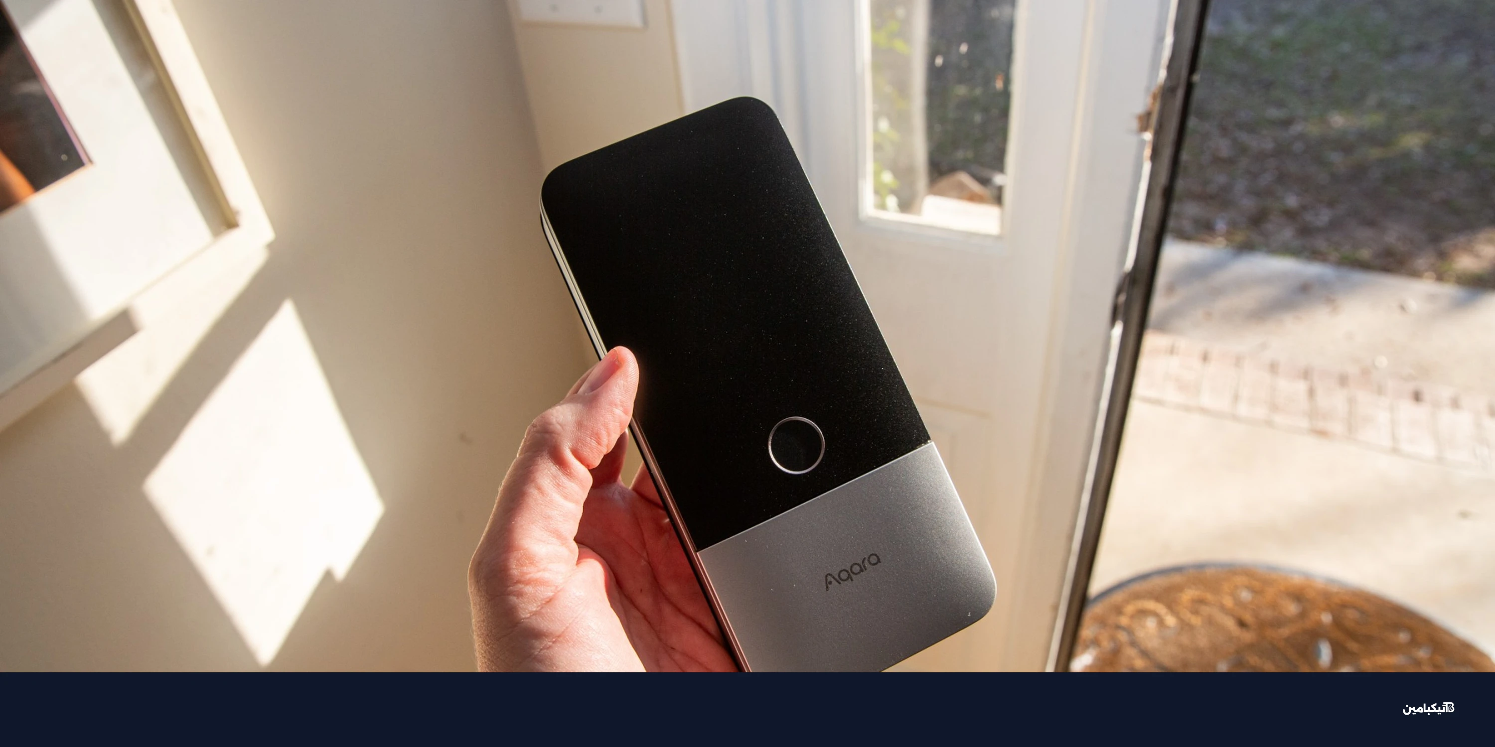 أبل تكشف عن قفل ذكي بدون استخدام اليدين