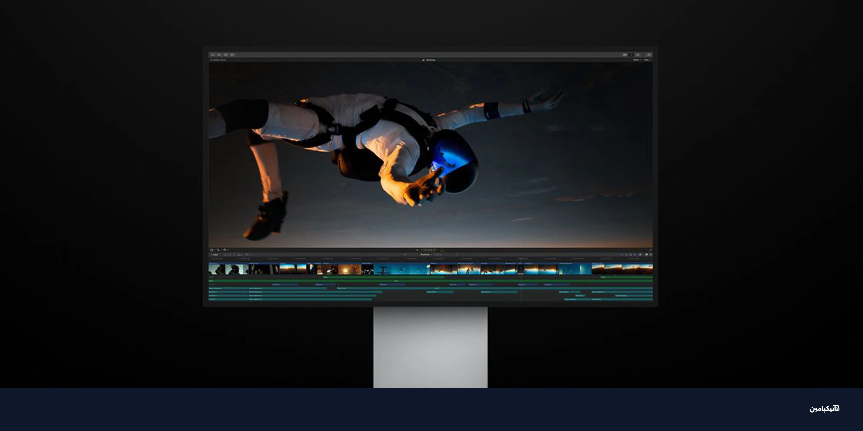 أبل تكشف مصير ميزات فاينال كات برو في نسخة الشراء الدائم
