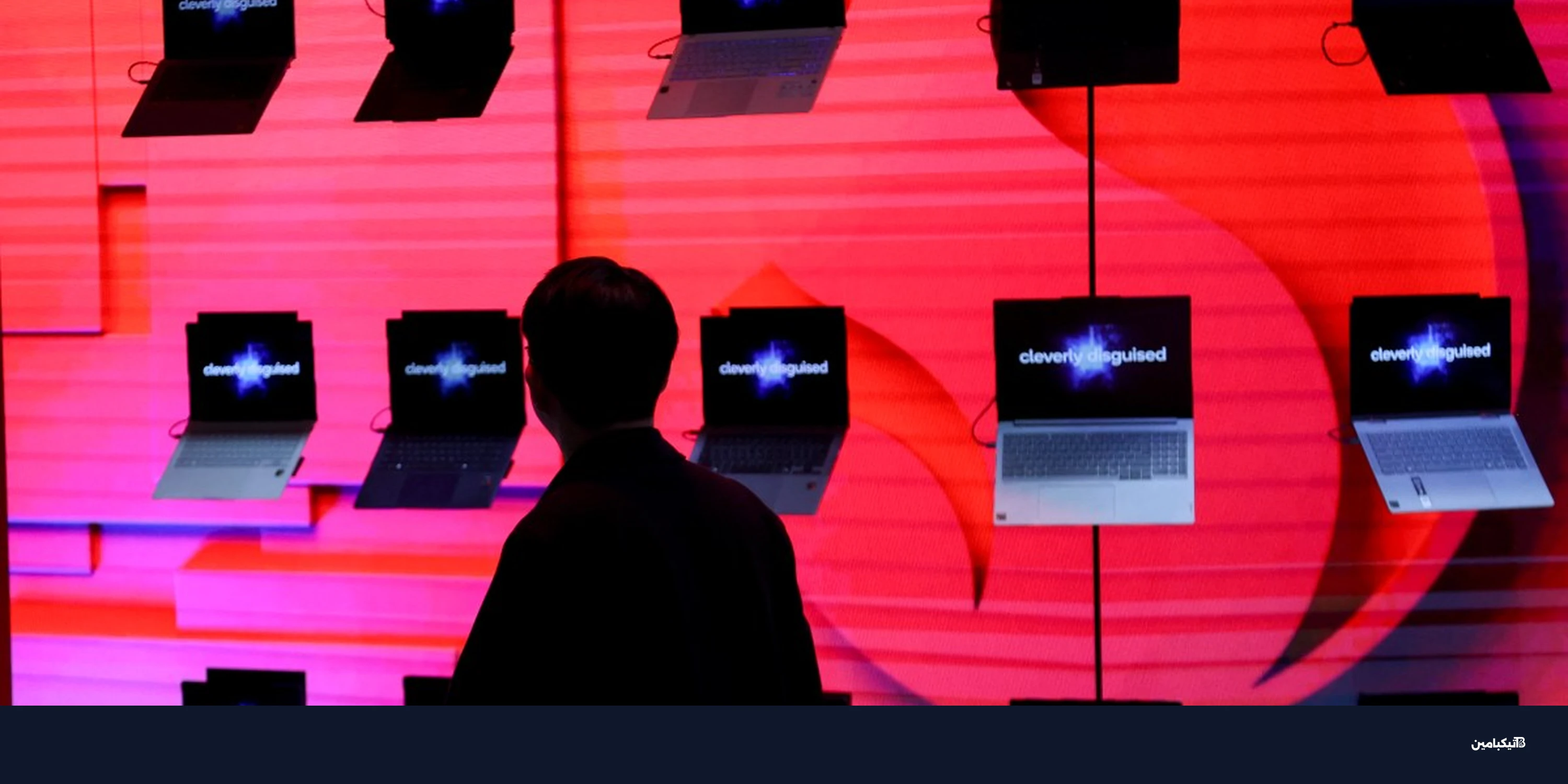 أسعار الكمبيوتر ترتفع في 2026 بسبب الذكاء الاصطناعي