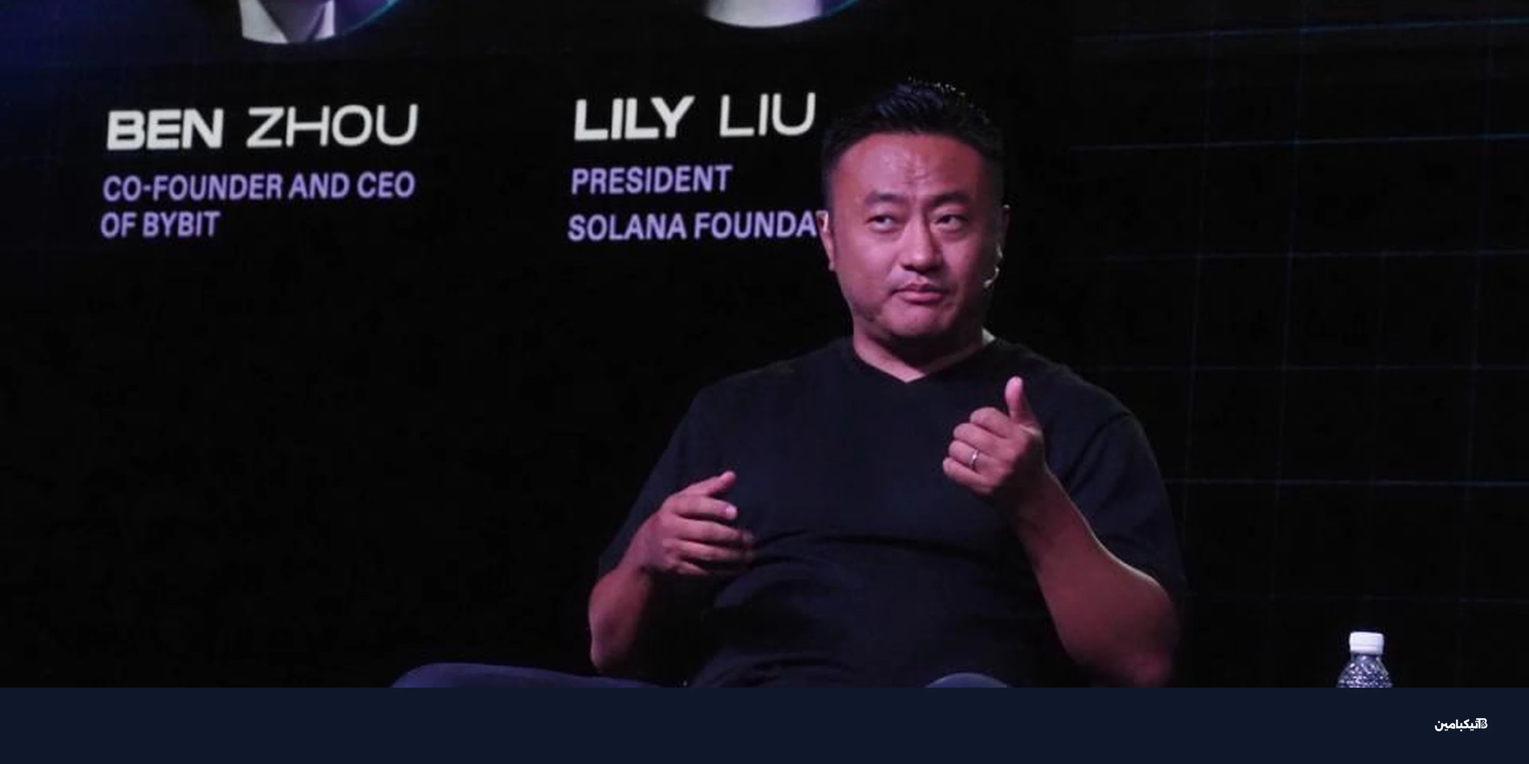 أسواق الكريبتو تترقب قرار الفيدرالي وأرباح تسلا هذا الأسبوع